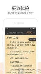 爱游戏app下载安装